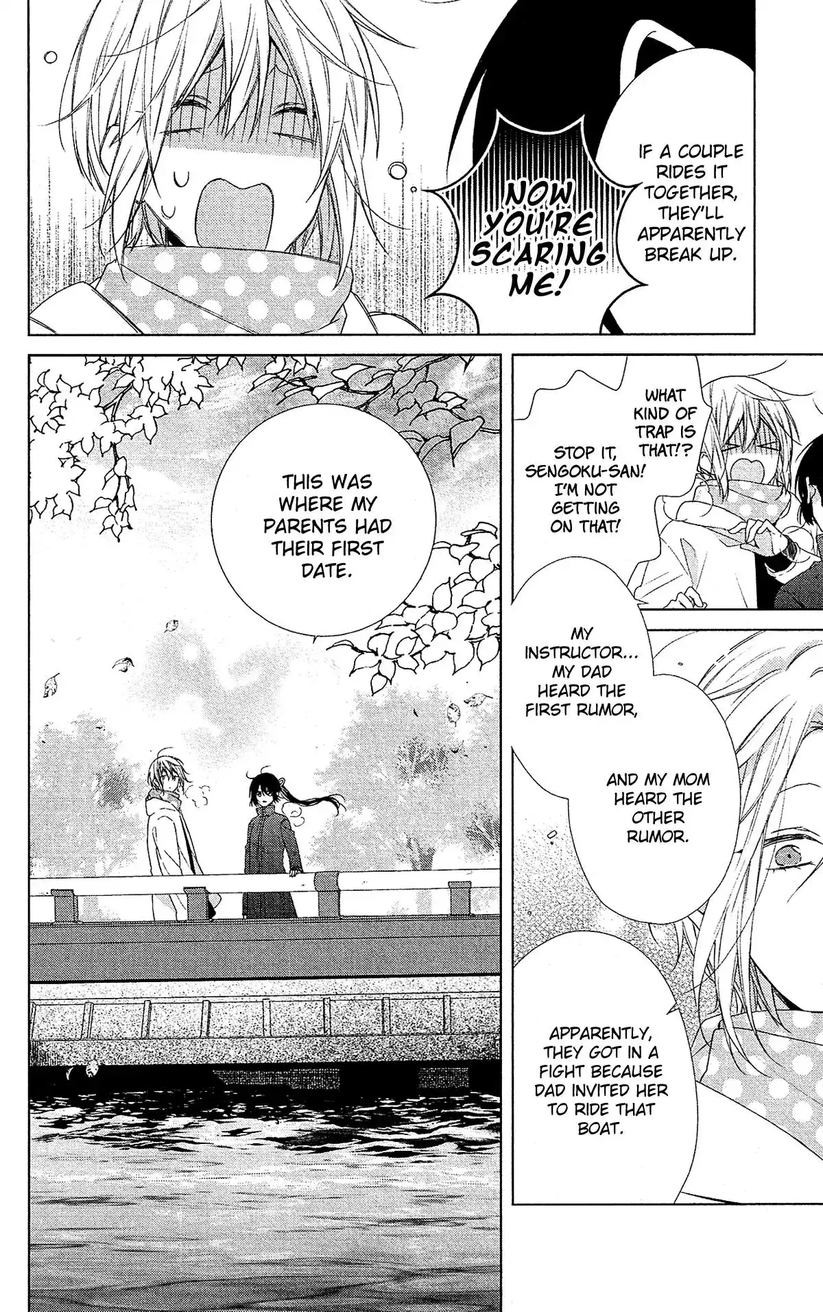 Mizutama Honey Boy Chapter 47 23